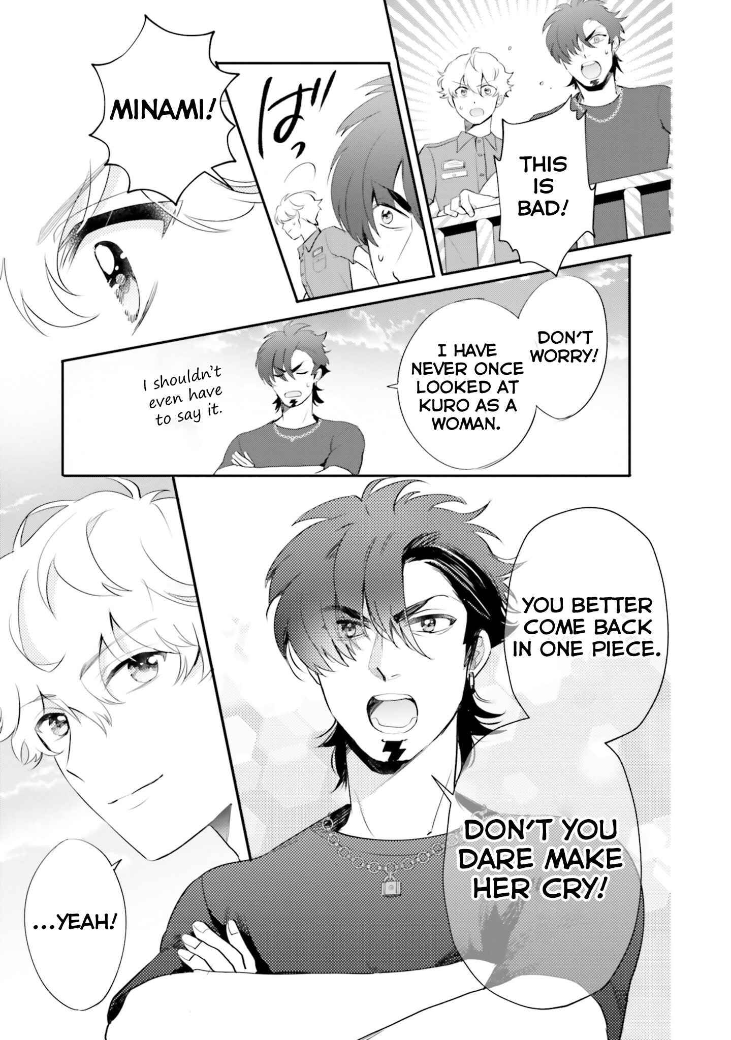 Page 26 Chapter 9 Otome Kaijuu Caramelize