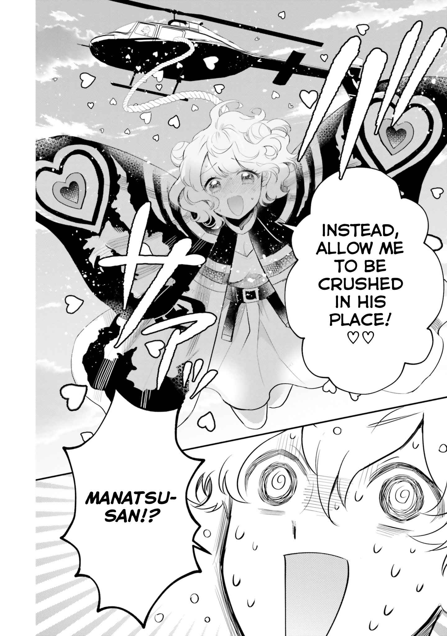 Page 31 Chapter 9 Otome Kaijuu Caramelize