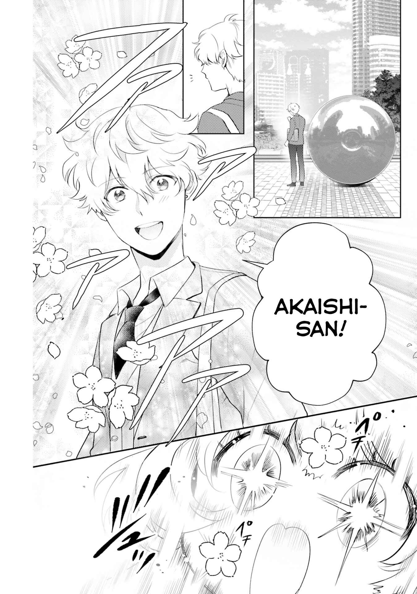 Page 13 Chapter 11 Otome Kaijuu Caramelize