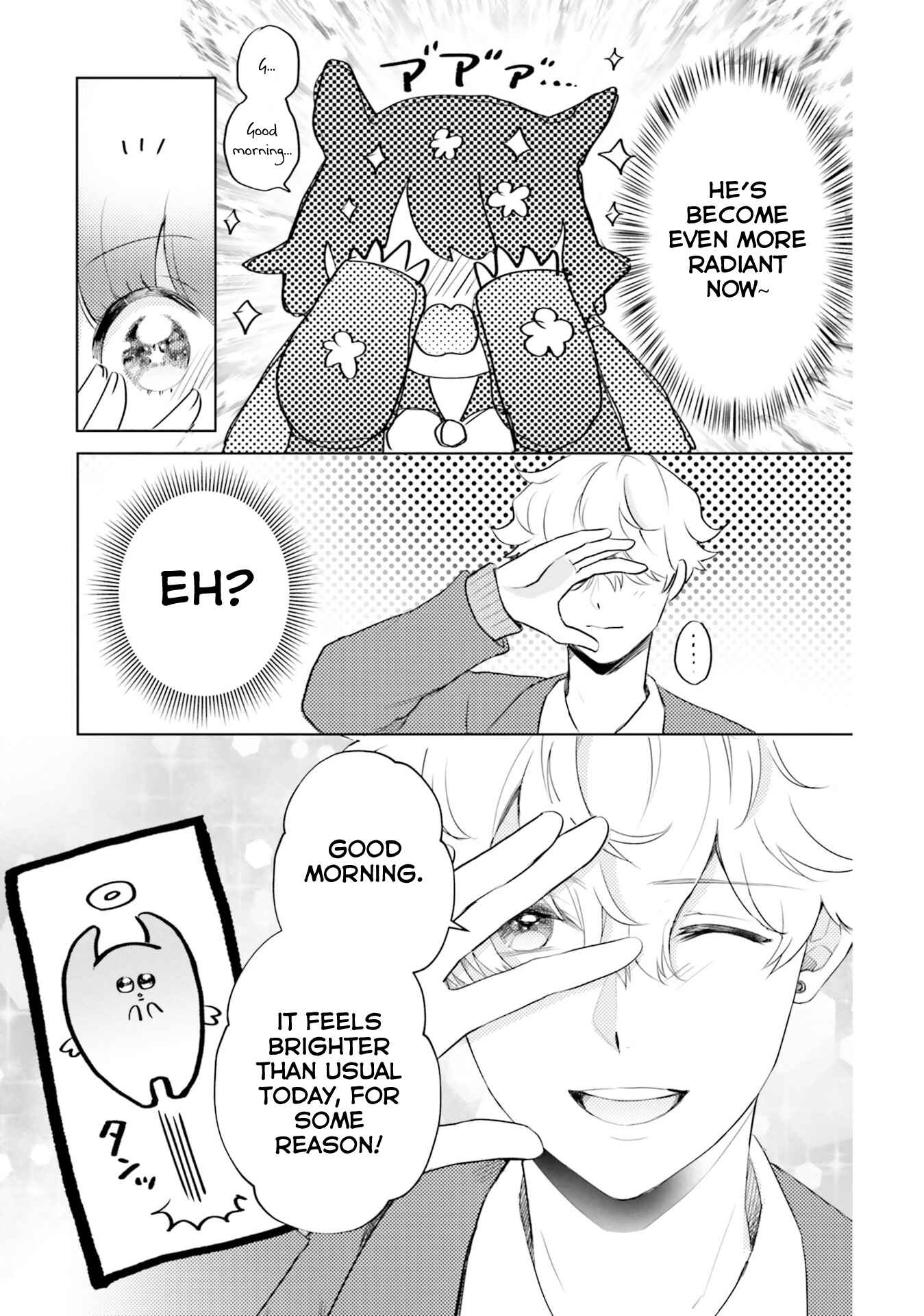 Page 14 Chapter 11 Otome Kaijuu Caramelize