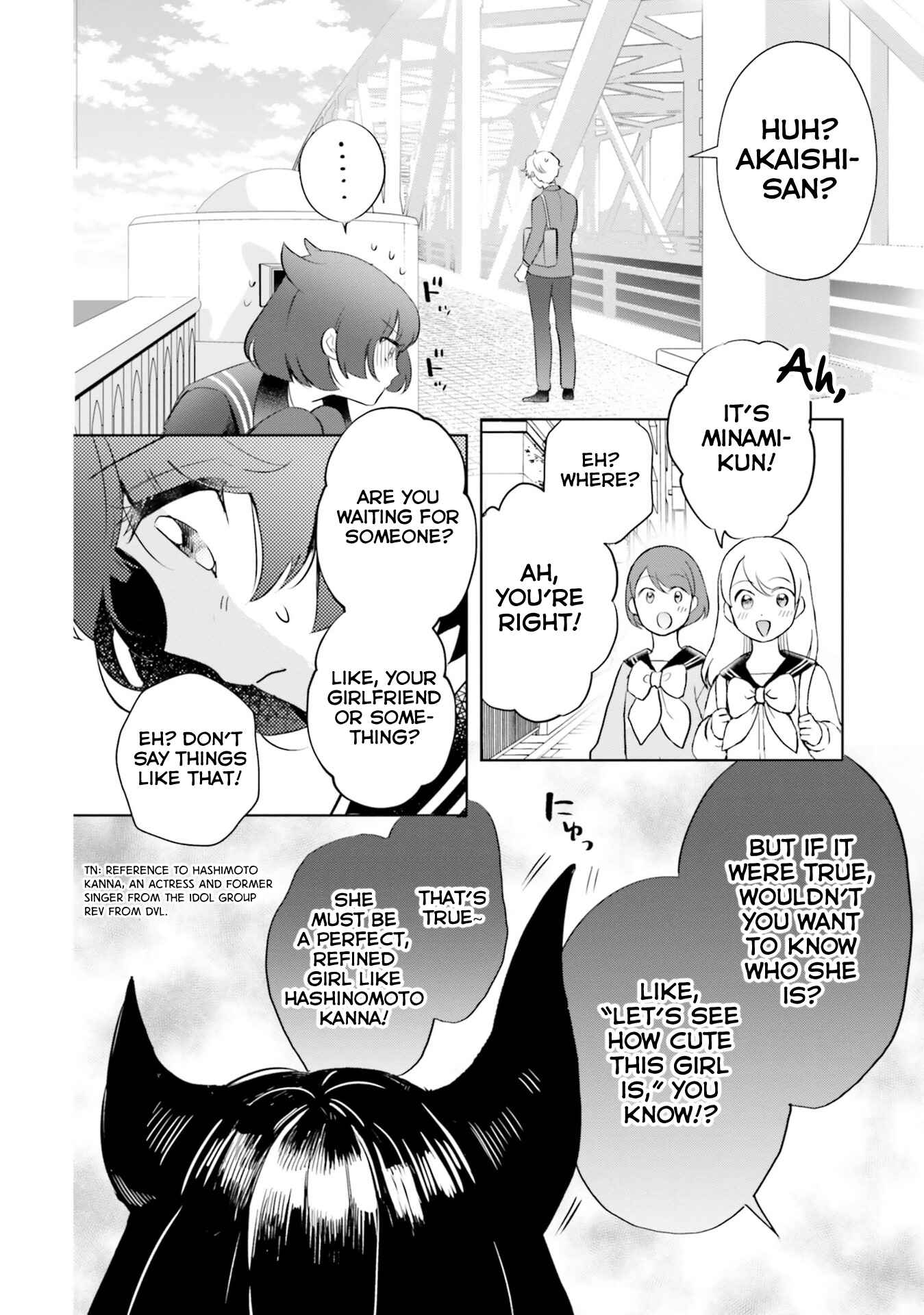 Page 17 Chapter 11 Otome Kaijuu Caramelize