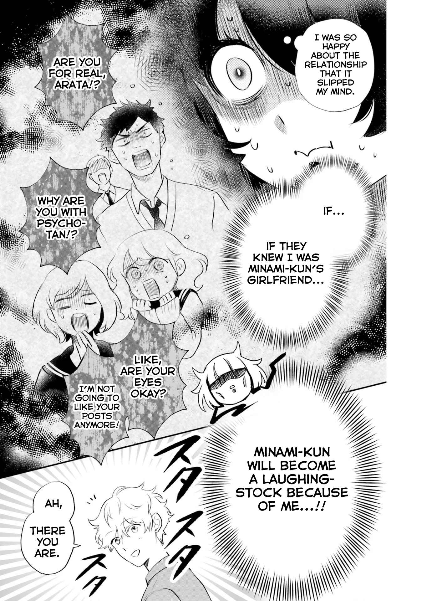 Page 18 Chapter 11 Otome Kaijuu Caramelize