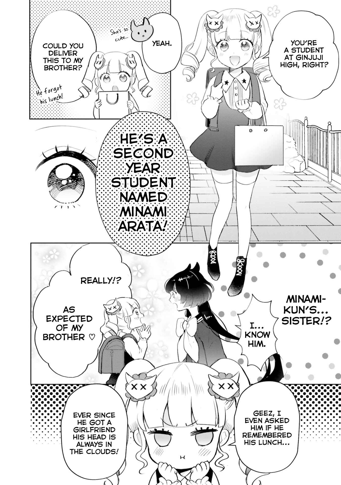 Page 25 Chapter 11 Otome Kaijuu Caramelize