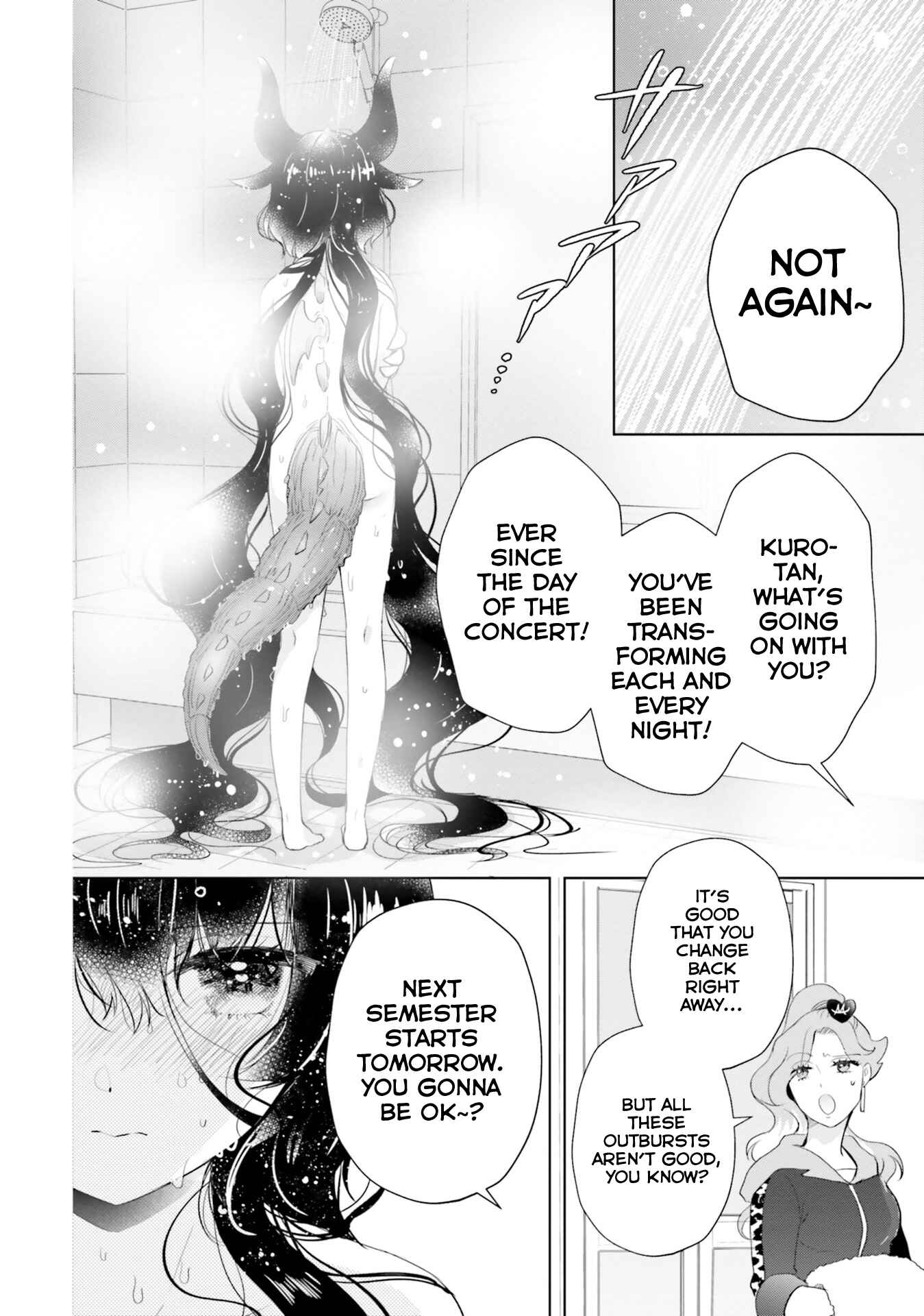 Page 7 Chapter 11 Otome Kaijuu Caramelize