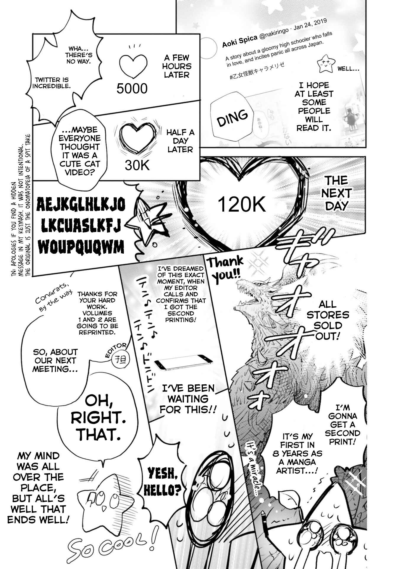 Page 2 Chapter 16.5 Otome Kaijuu Caramelize