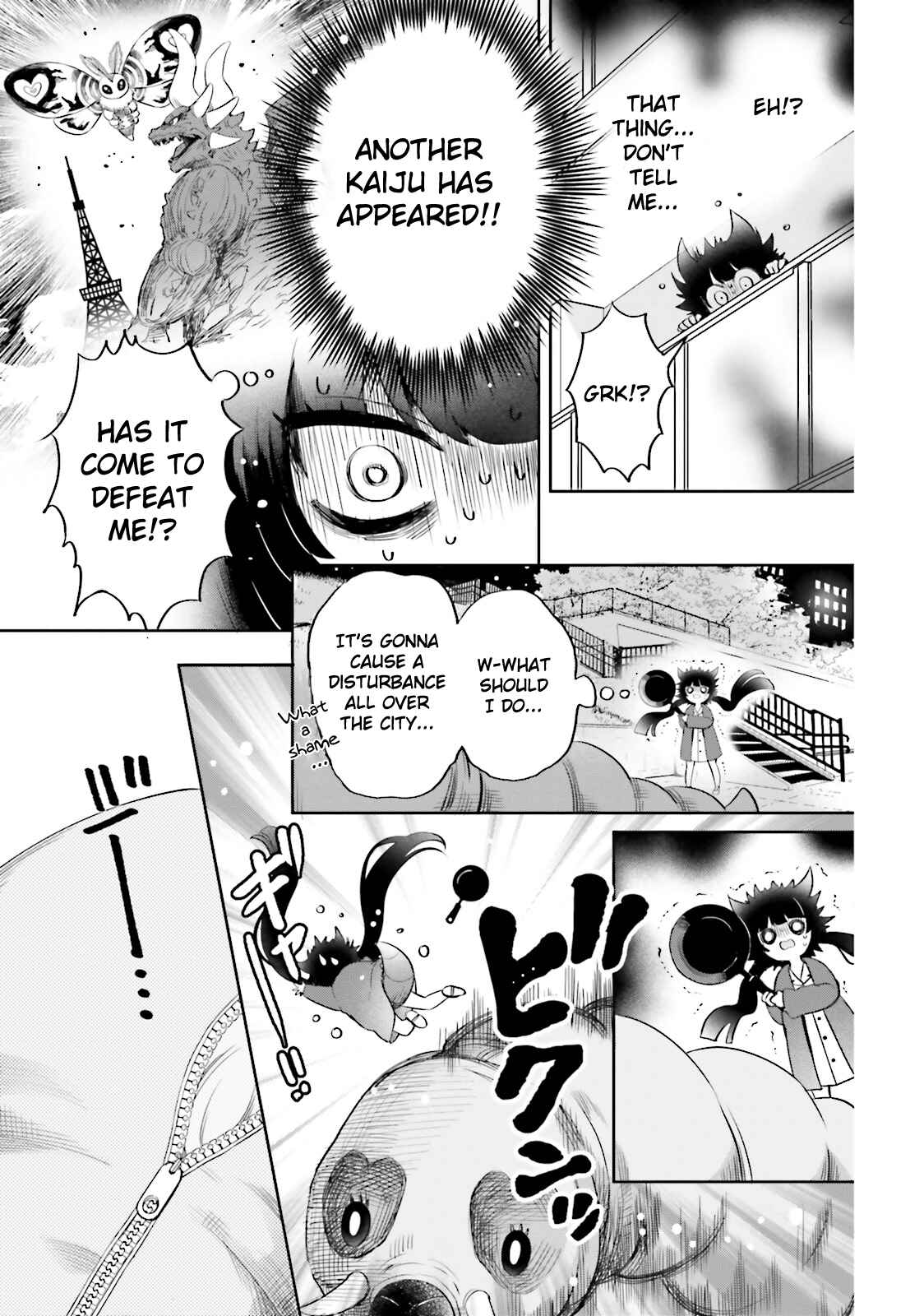 Page 16 Chapter 3 Otome Kaijuu Caramelize
