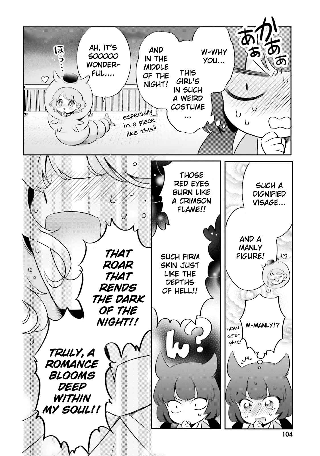 Page 19 Chapter 3 Otome Kaijuu Caramelize