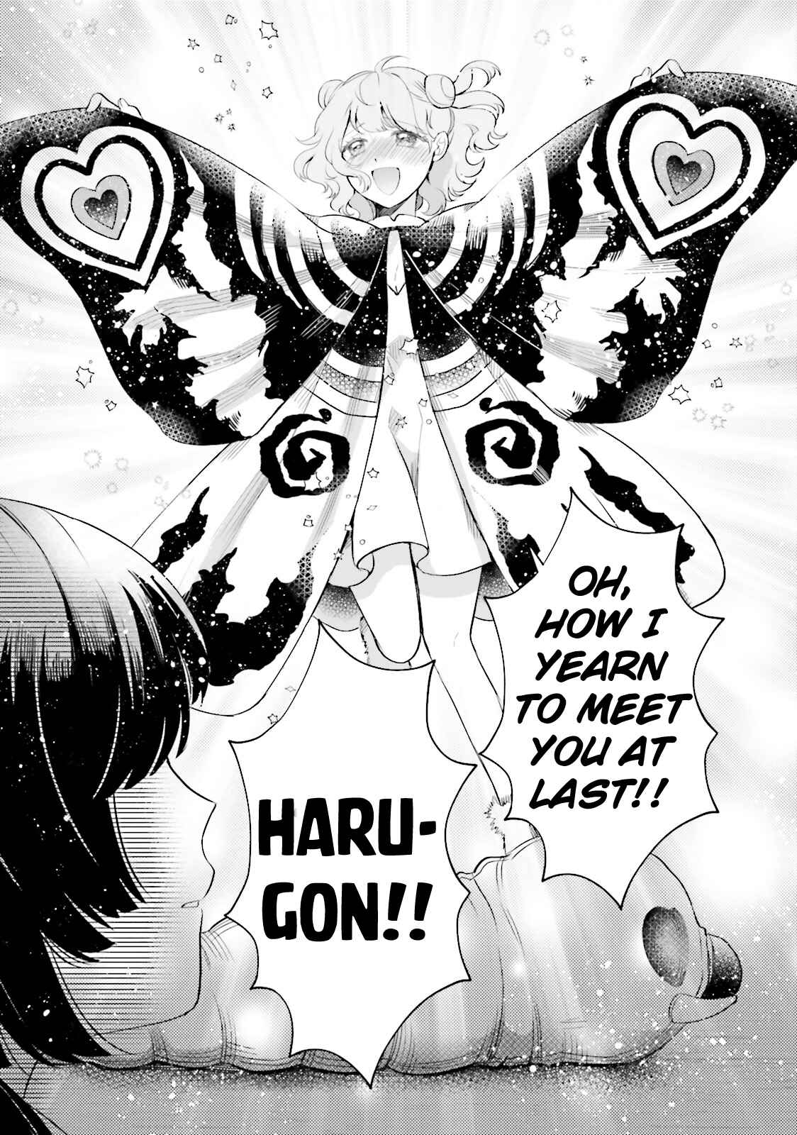 Page 20 Chapter 3 Otome Kaijuu Caramelize