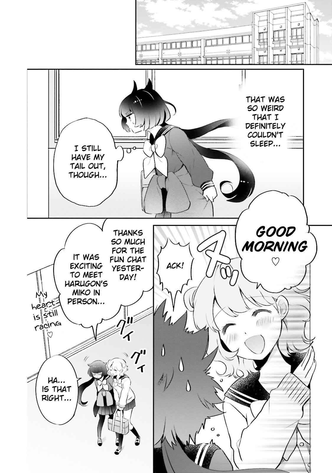 Page 29 Chapter 3 Otome Kaijuu Caramelize