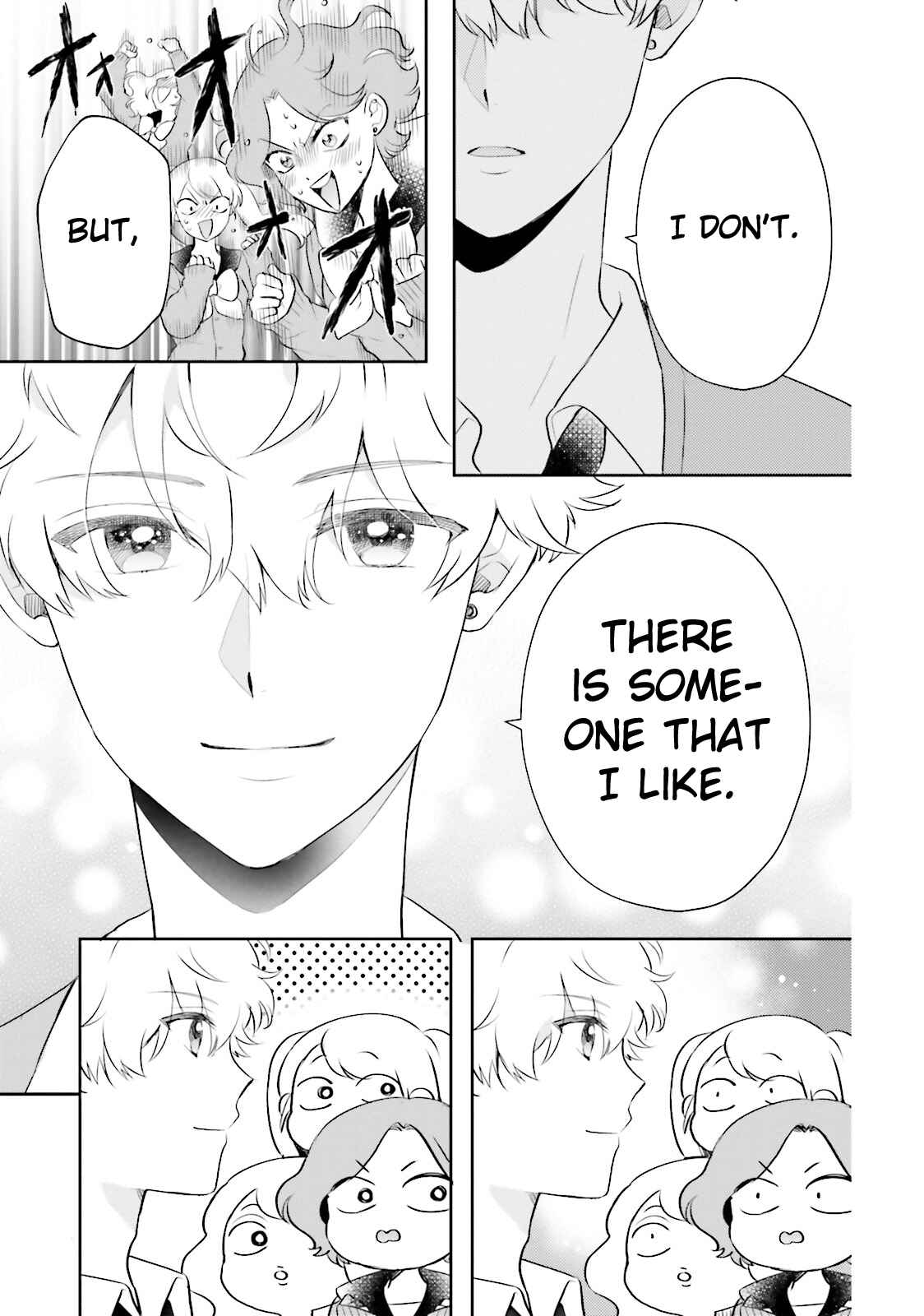 Page 32 Chapter 3 Otome Kaijuu Caramelize