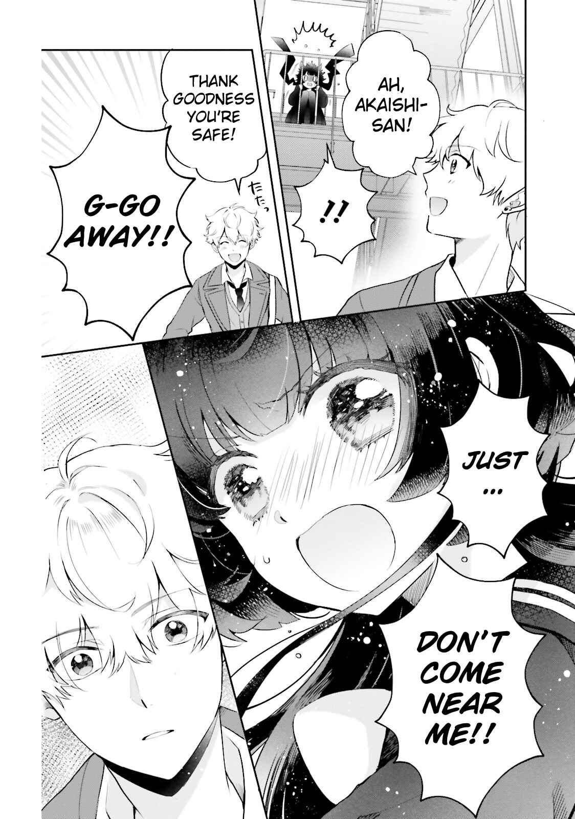 Page 5 Chapter 3 Otome Kaijuu Caramelize