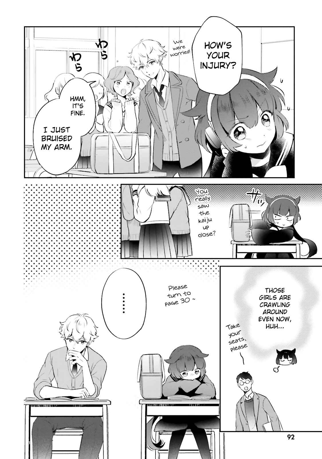Page 7 Chapter 3 Otome Kaijuu Caramelize