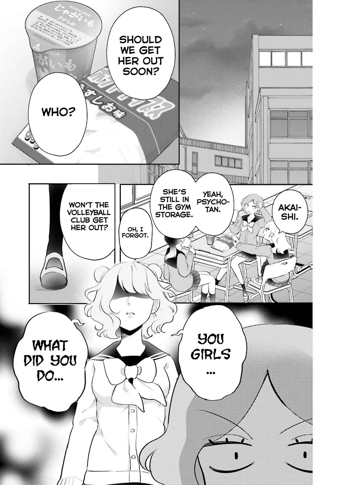 Page 15 Chapter 4 Otome Kaijuu Caramelize