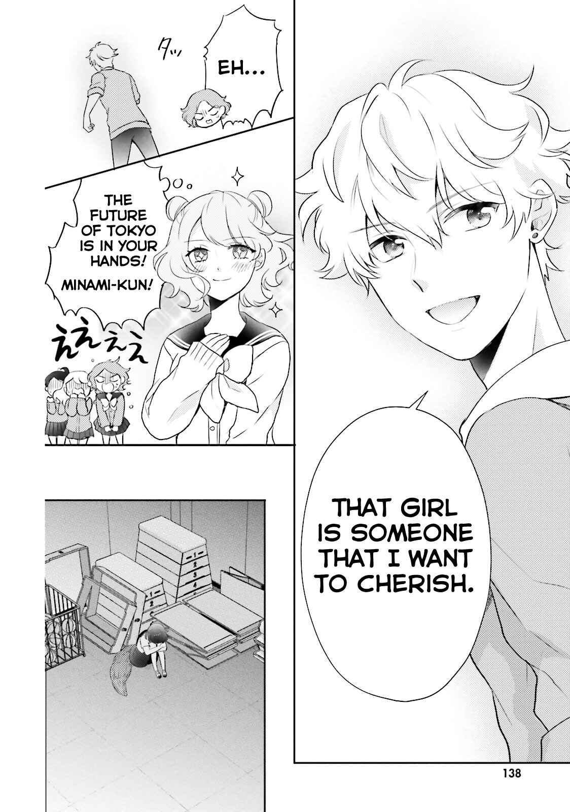 Page 18 Chapter 4 Otome Kaijuu Caramelize