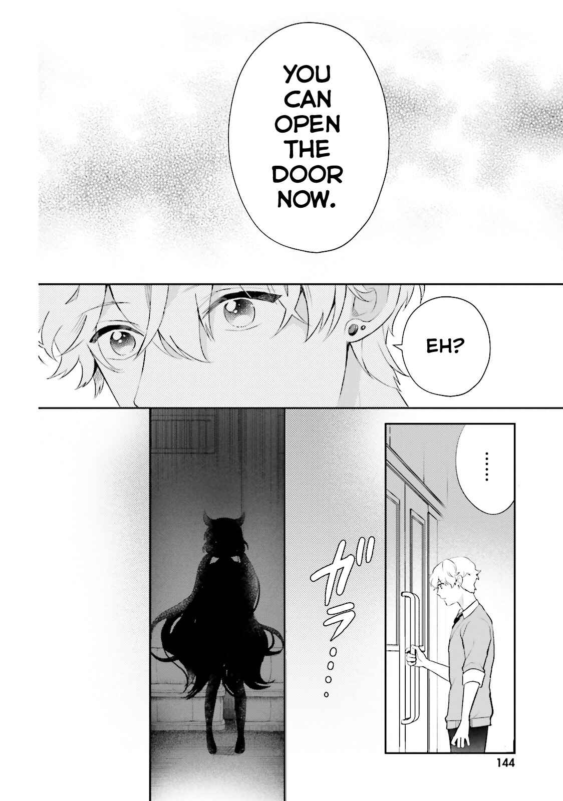 Page 24 Chapter 4 Otome Kaijuu Caramelize