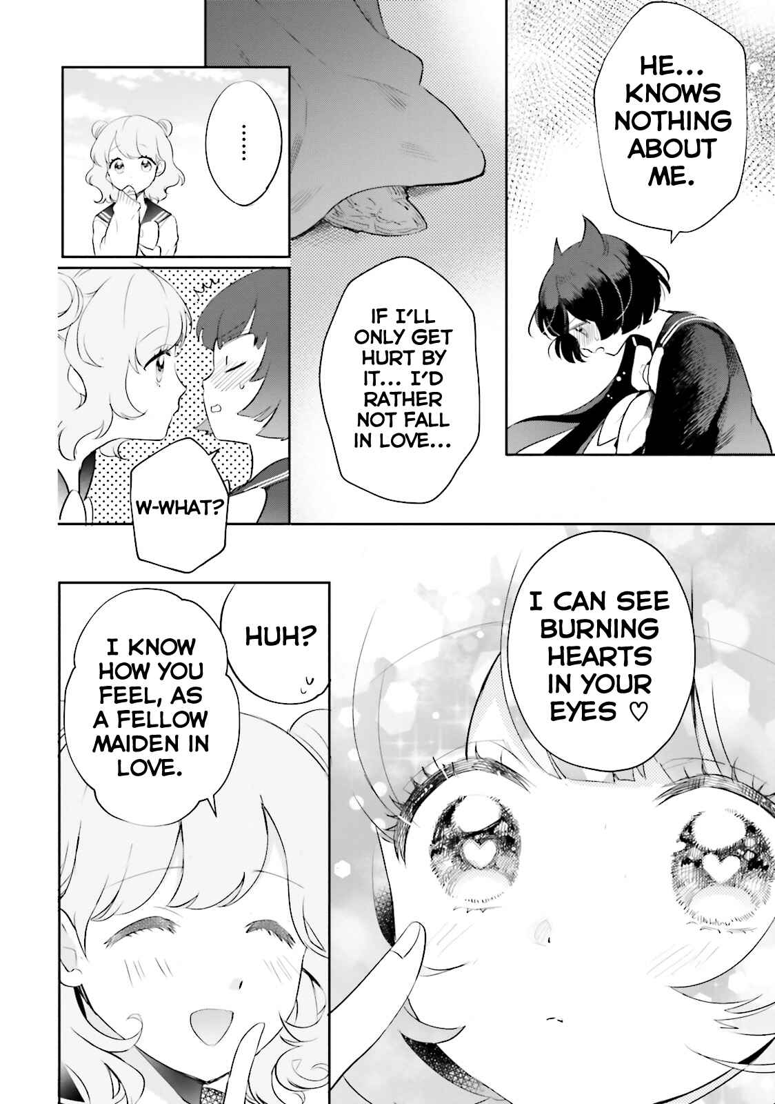 Page 4 Chapter 4 Otome Kaijuu Caramelize
