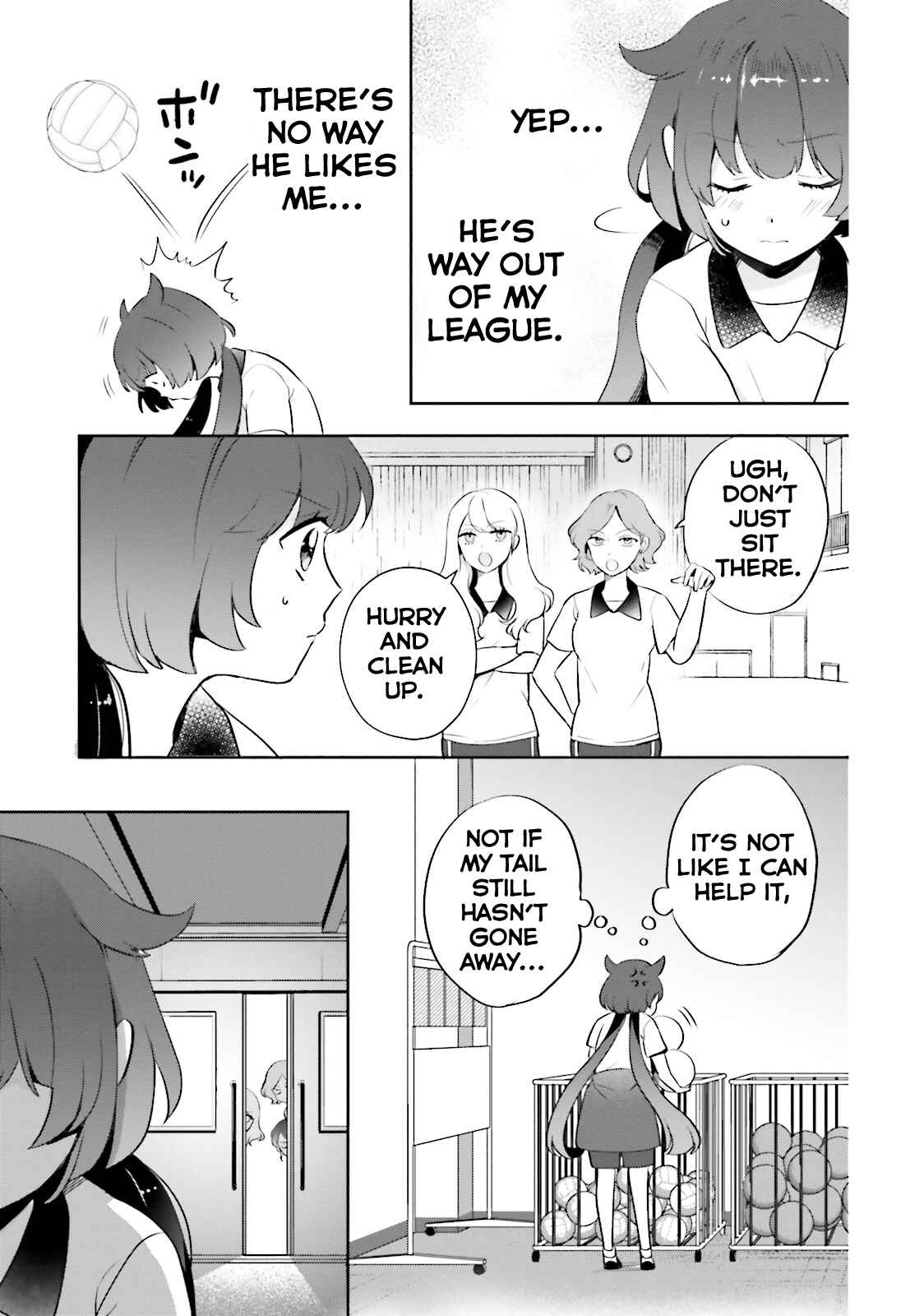 Page 7 Chapter 4 Otome Kaijuu Caramelize