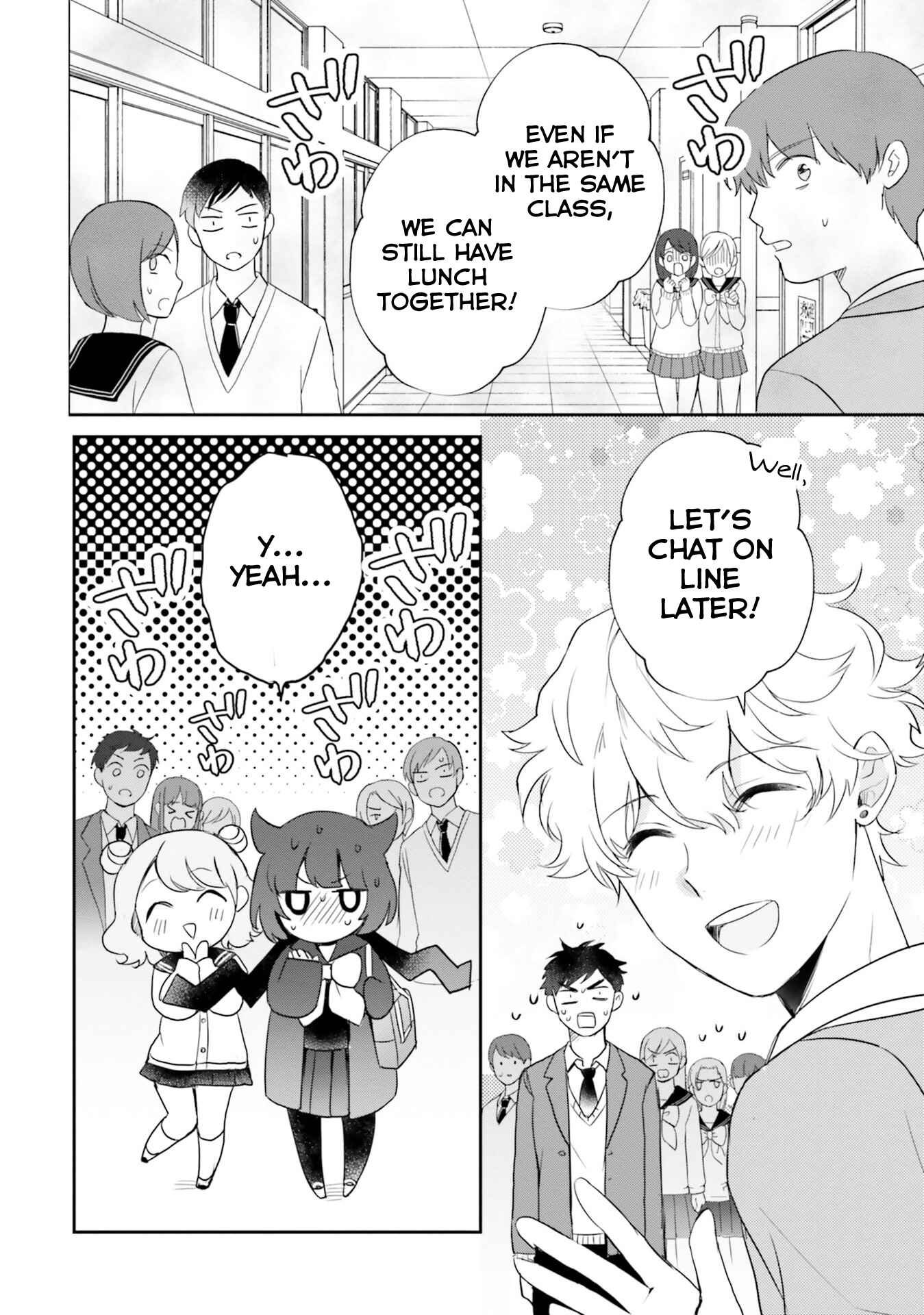 Page 2 Chapter 12 Otome Kaijuu Caramelize