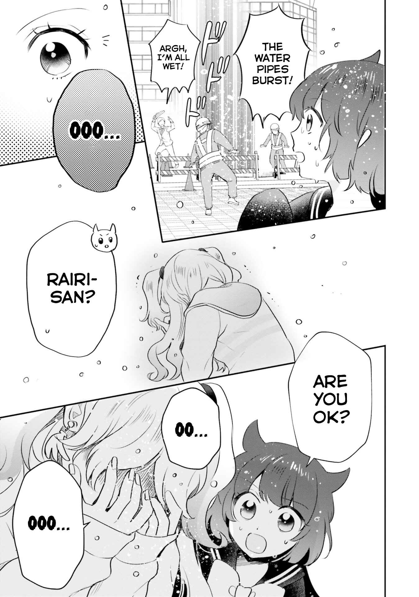 Page 23 Chapter 12 Otome Kaijuu Caramelize