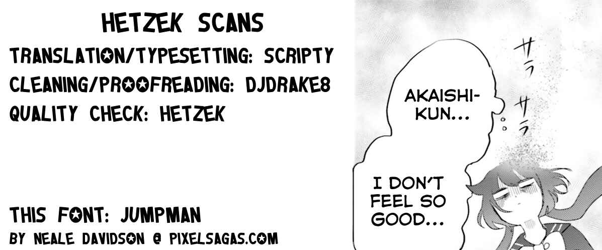 Page 25 Chapter 12 Otome Kaijuu Caramelize