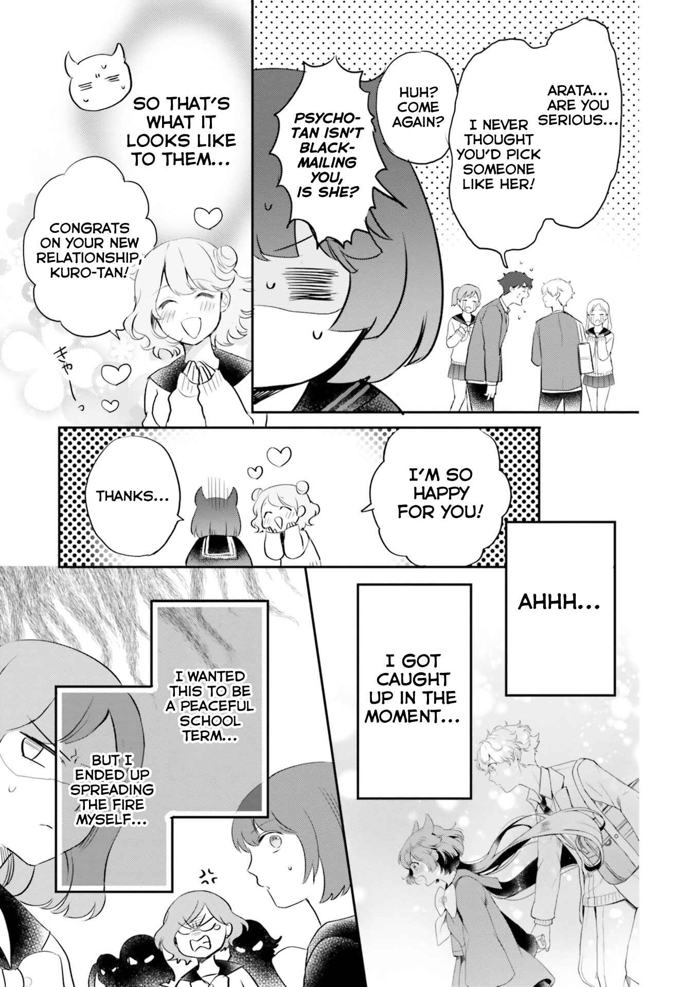 Page 3 Chapter 12 Otome Kaijuu Caramelize