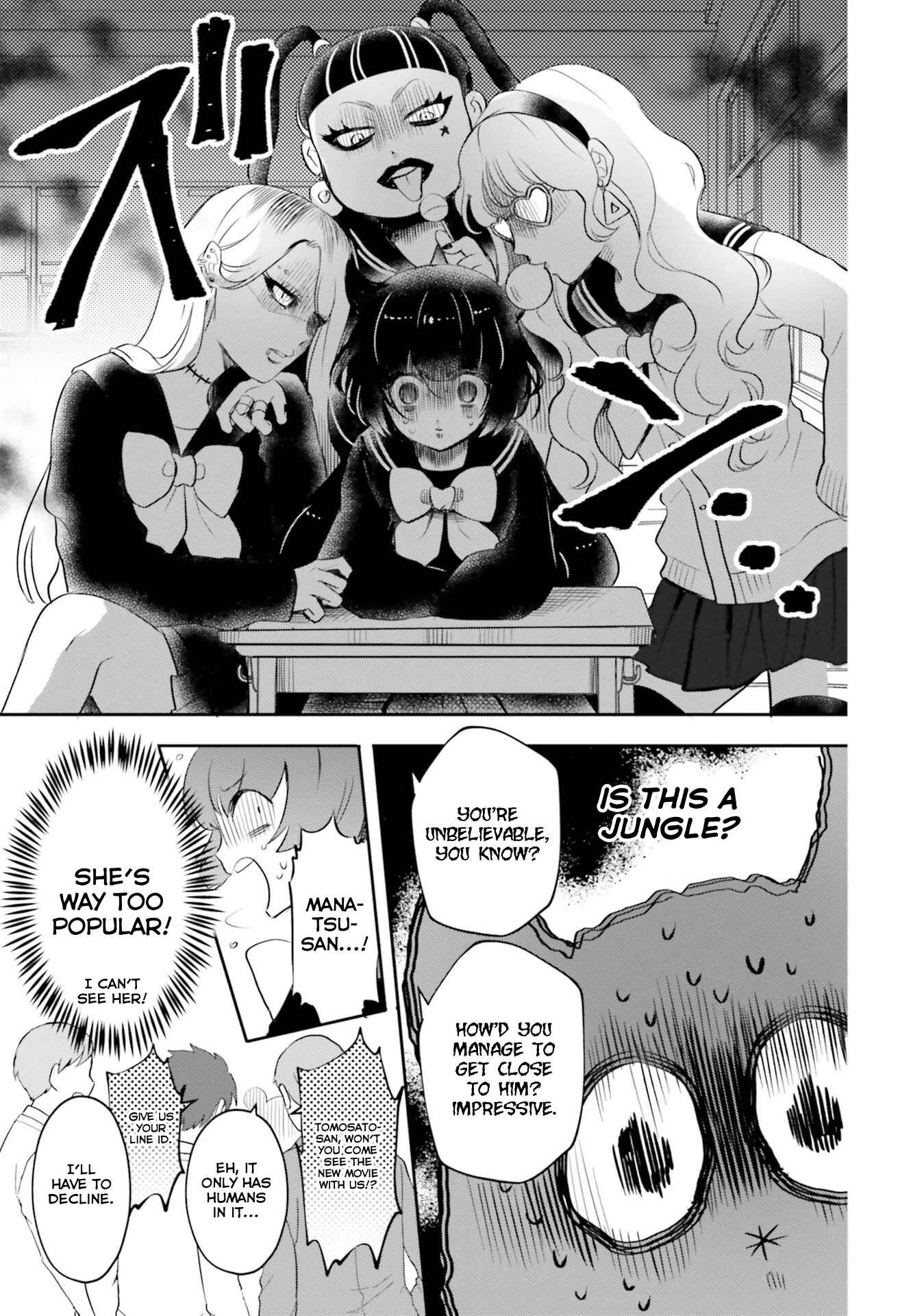 Page 5 Chapter 12 Otome Kaijuu Caramelize