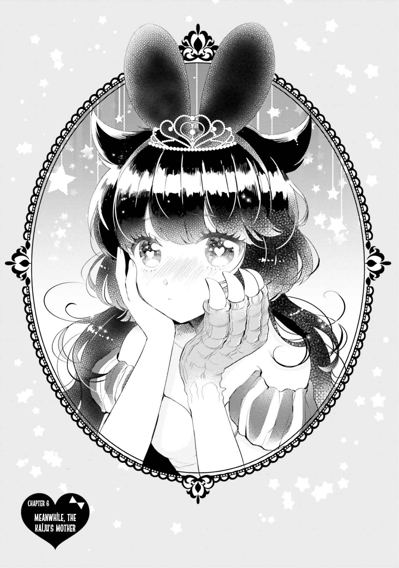 Page 1 Chapter 6 Otome Kaijuu Caramelize
