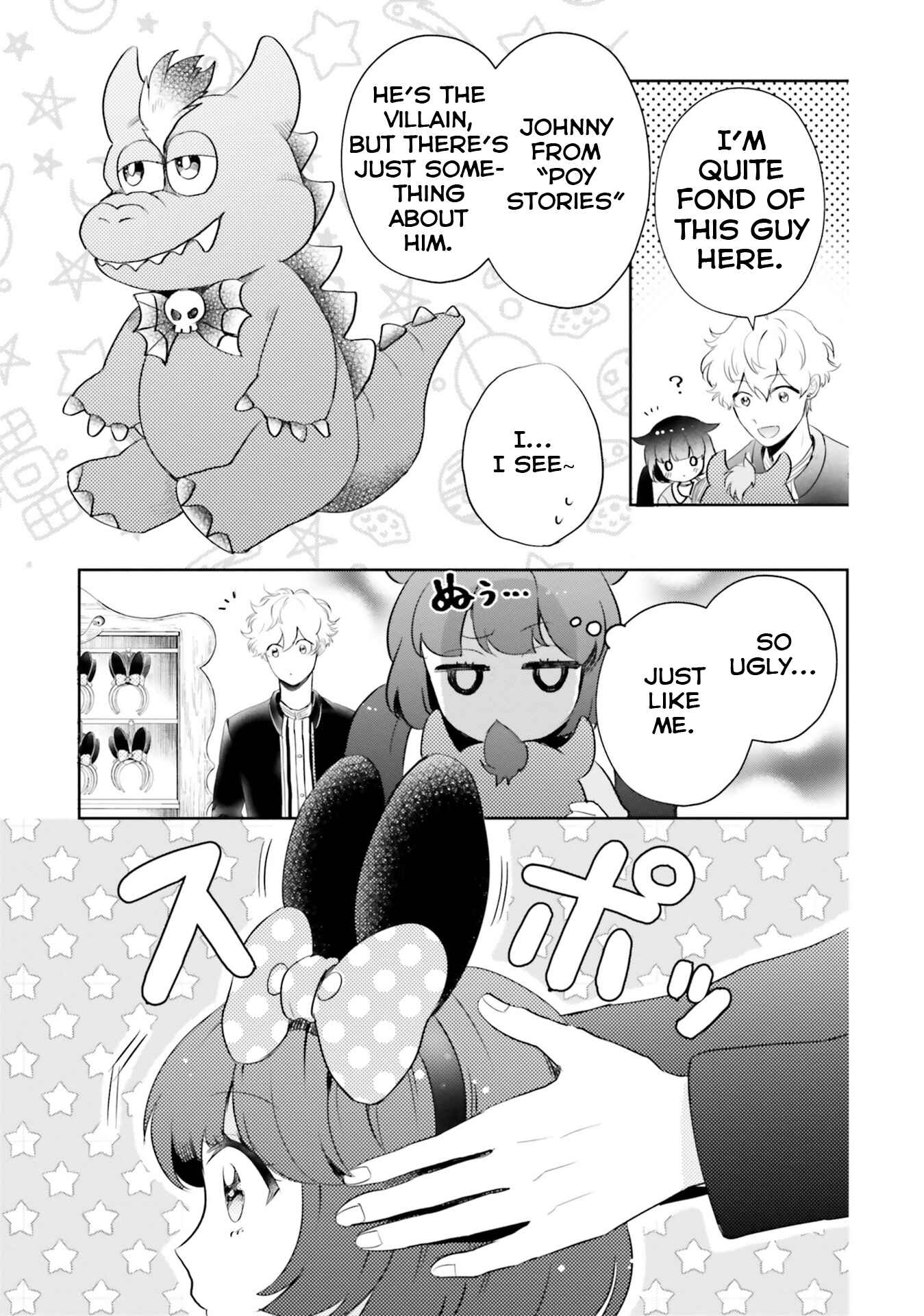 Page 11 Chapter 6 Otome Kaijuu Caramelize