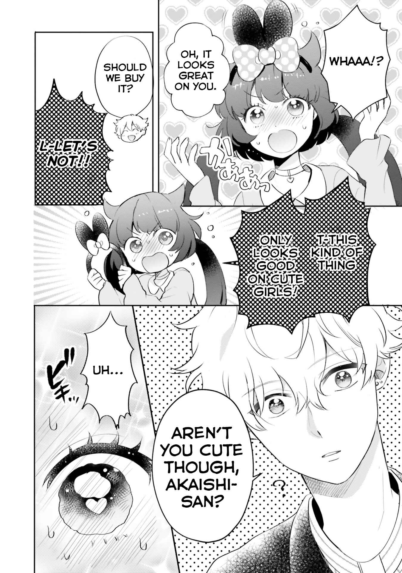 Page 12 Chapter 6 Otome Kaijuu Caramelize