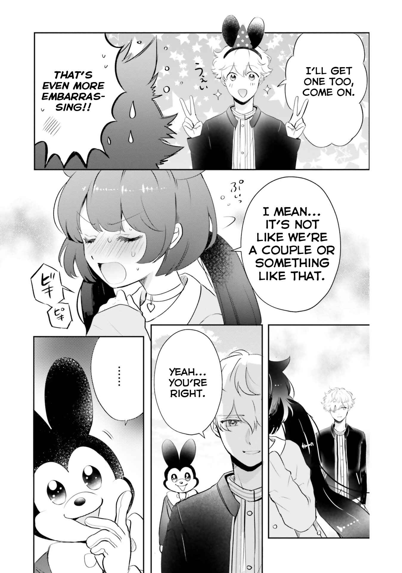 Page 13 Chapter 6 Otome Kaijuu Caramelize