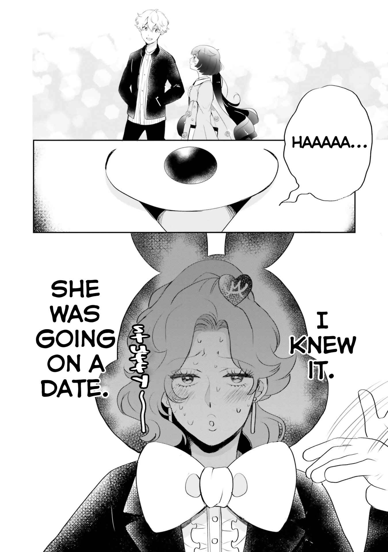 Page 4 Chapter 6 Otome Kaijuu Caramelize