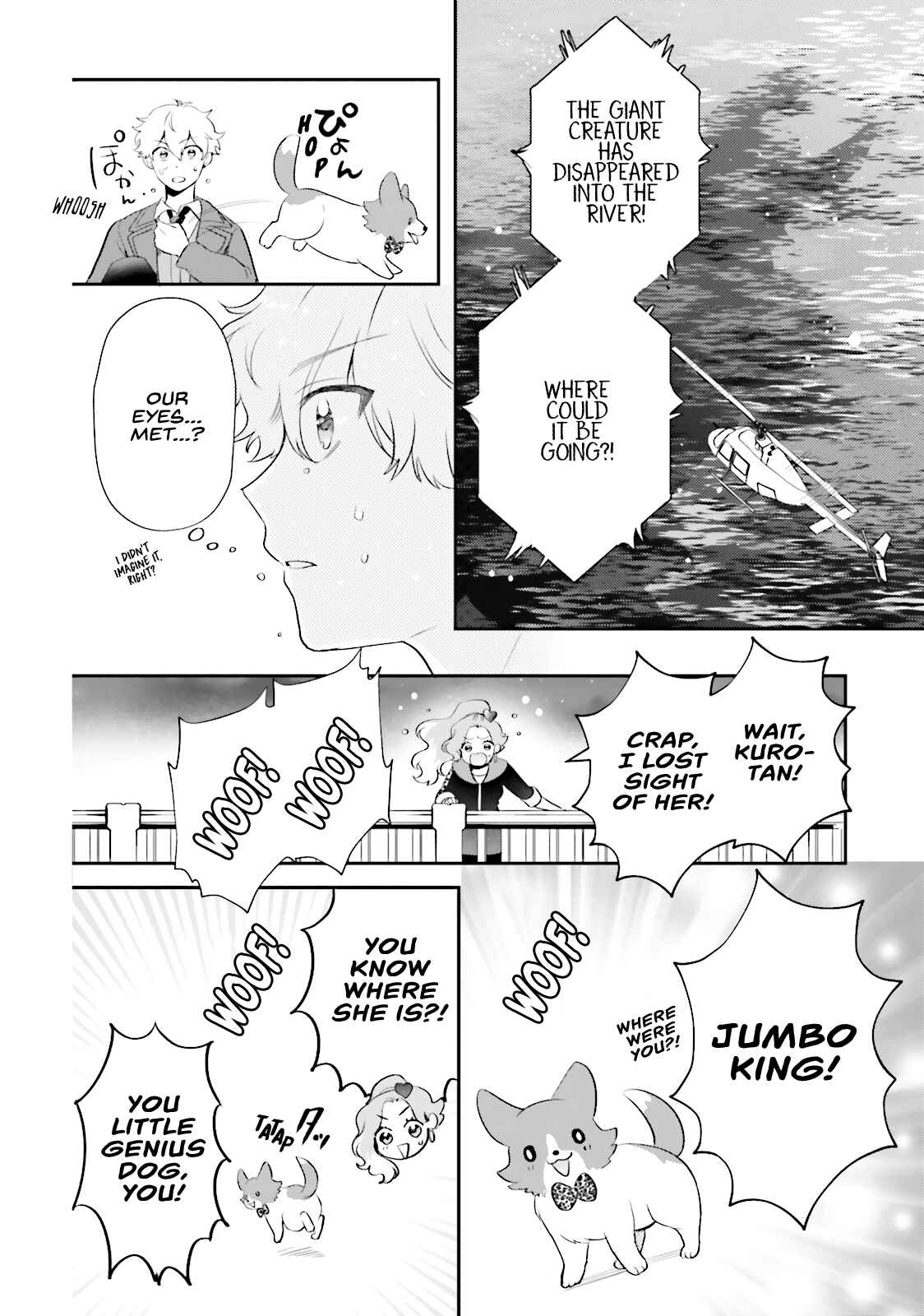 Page 14 Chapter 2 Otome Kaijuu Caramelize