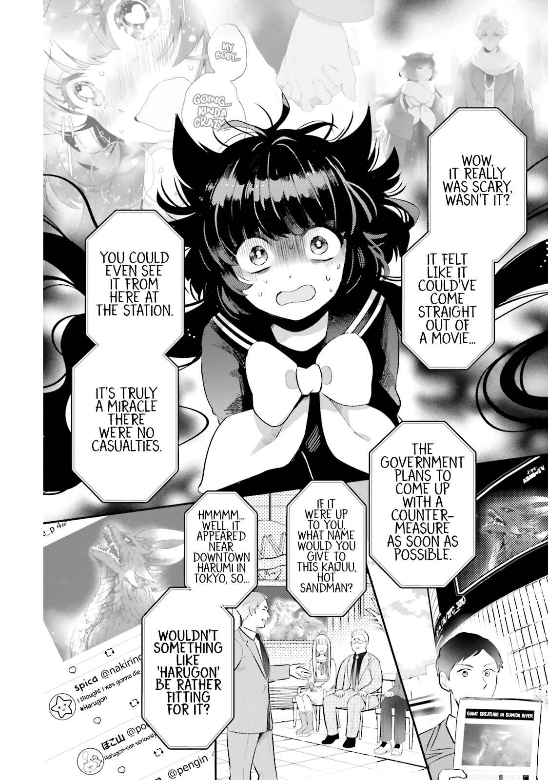 Page 20 Chapter 2 Otome Kaijuu Caramelize