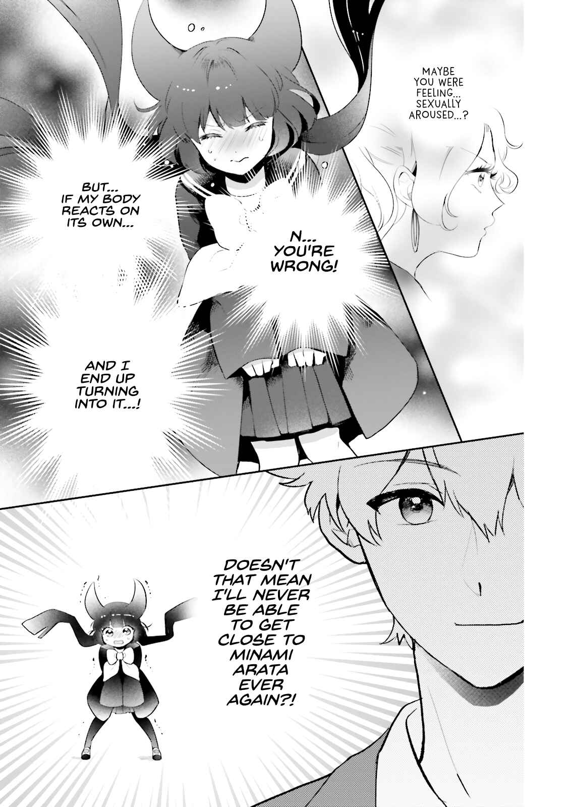 Page 29 Chapter 2 Otome Kaijuu Caramelize