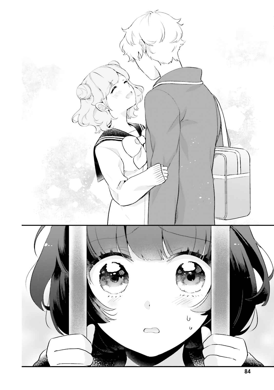 Page 32 Chapter 2 Otome Kaijuu Caramelize