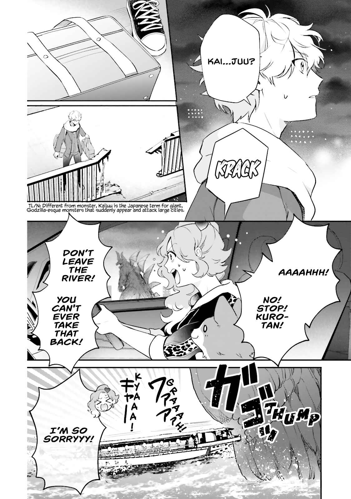 Page 4 Chapter 2 Otome Kaijuu Caramelize