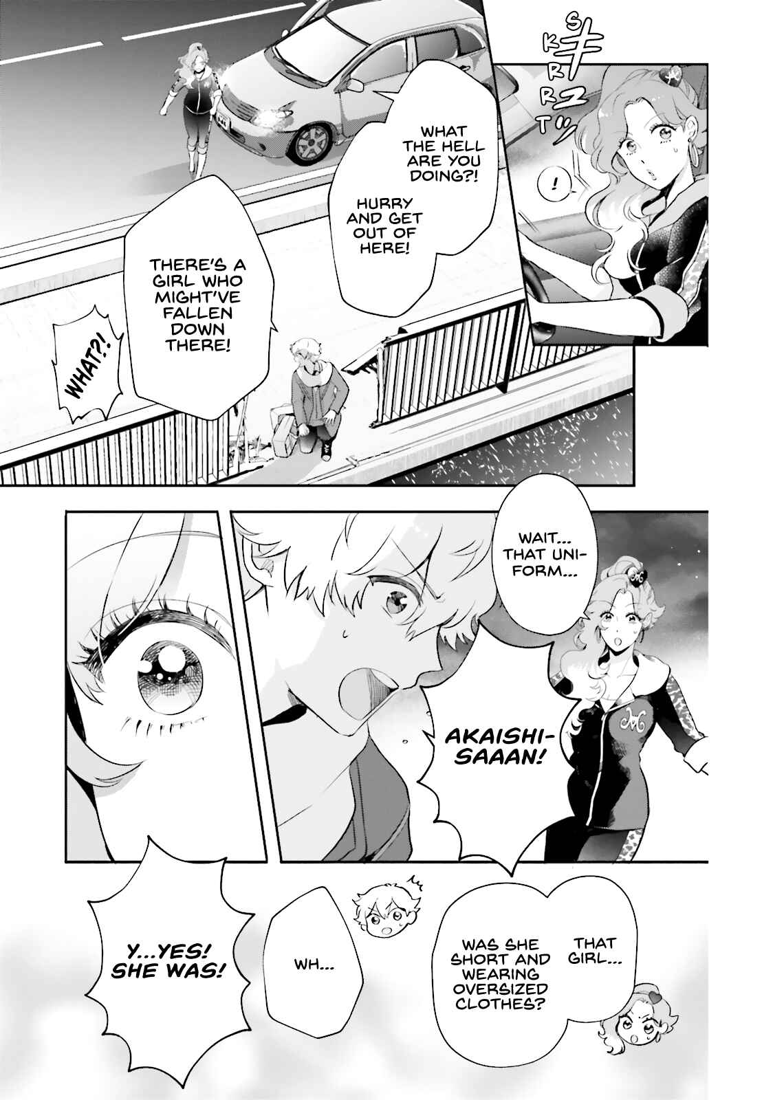 Page 5 Chapter 2 Otome Kaijuu Caramelize