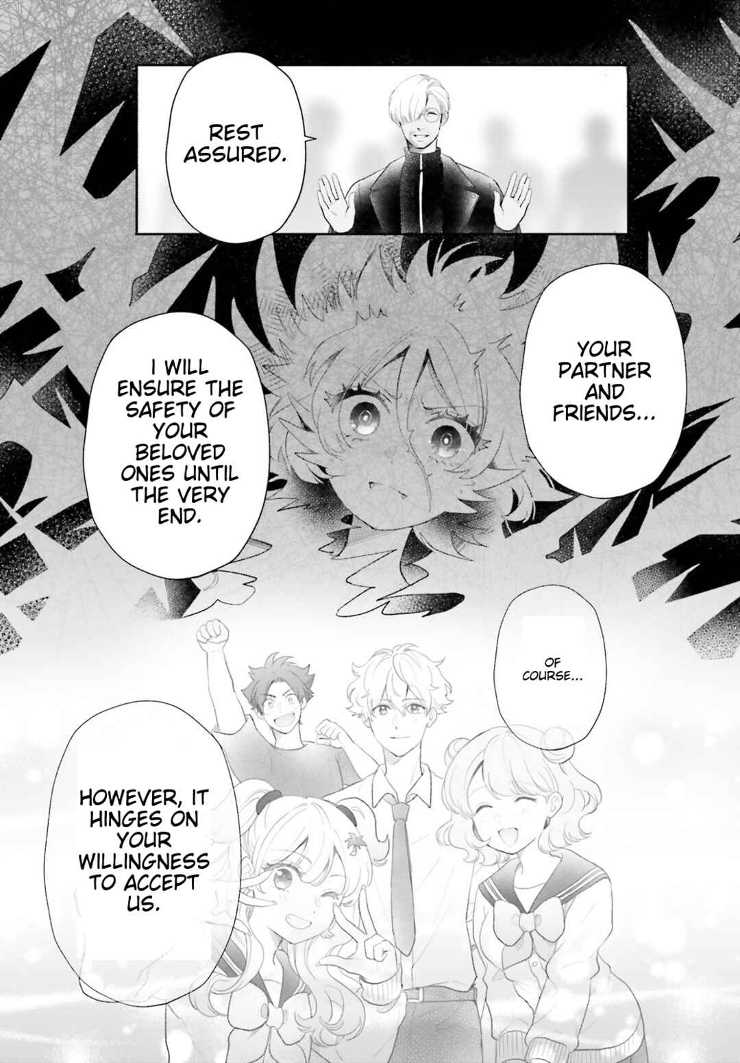 Page 5 Chapter 64 Otome Kaijuu Caramelize