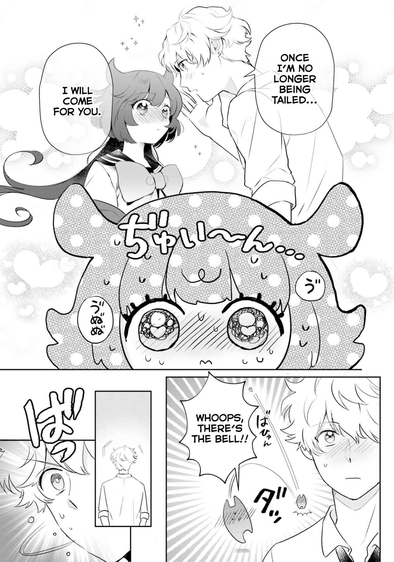 Page 15 Chapter 17 Otome Kaijuu Caramelize