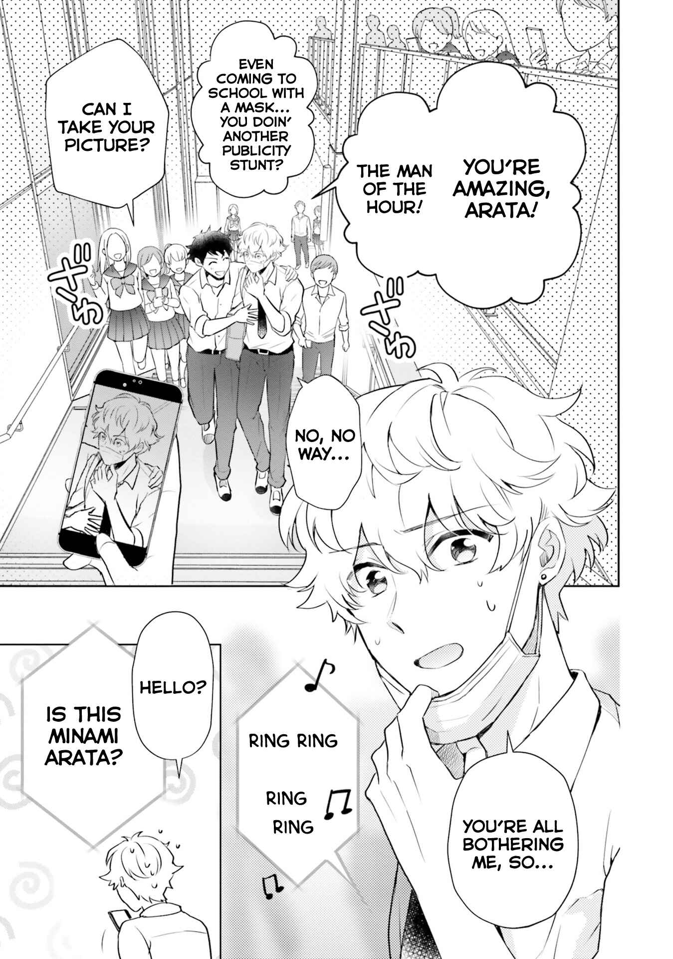 Page 5 Chapter 17 Otome Kaijuu Caramelize