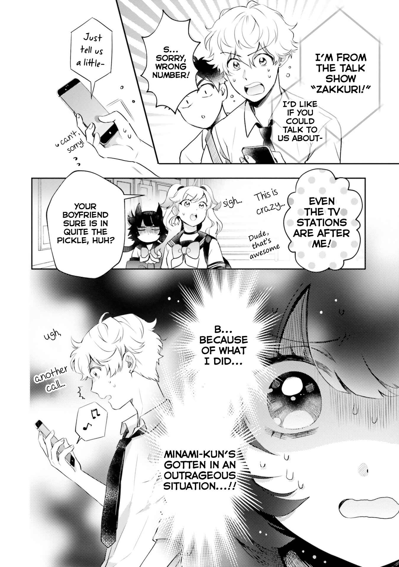 Page 6 Chapter 17 Otome Kaijuu Caramelize