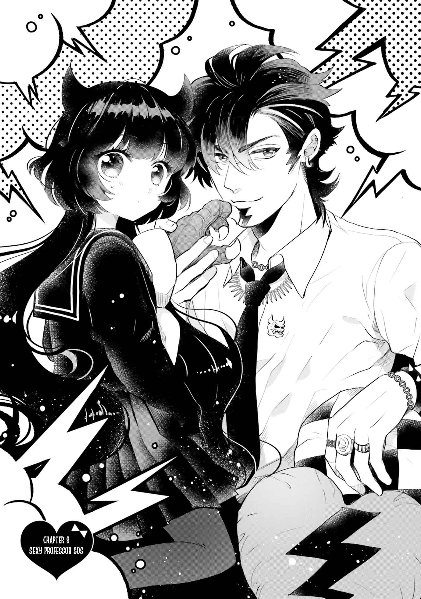 Page 1 Chapter 8 Otome Kaijuu Caramelize