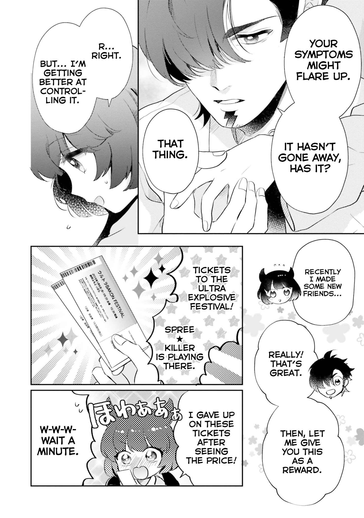 Page 10 Chapter 8 Otome Kaijuu Caramelize