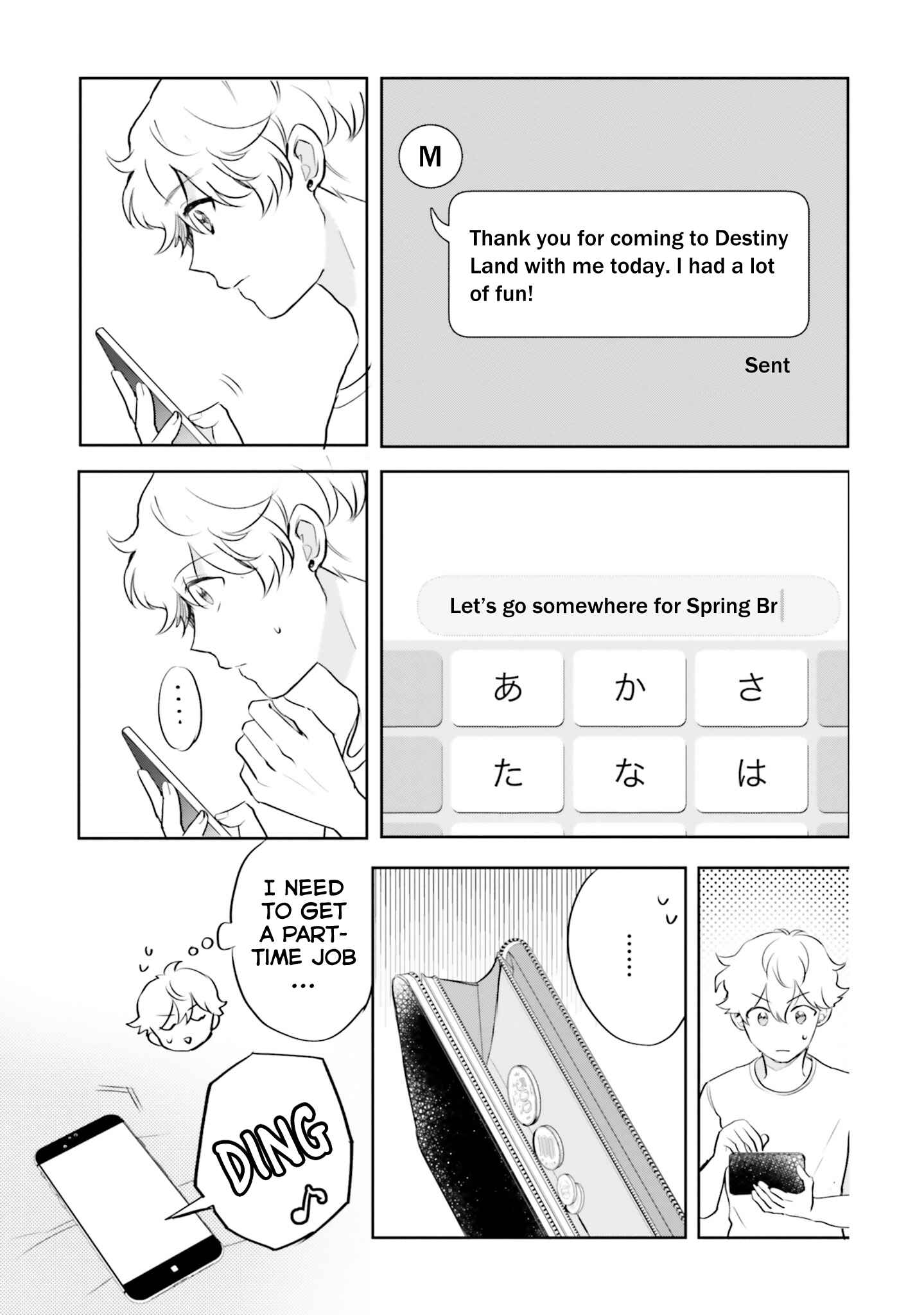 Page 13 Chapter 8 Otome Kaijuu Caramelize