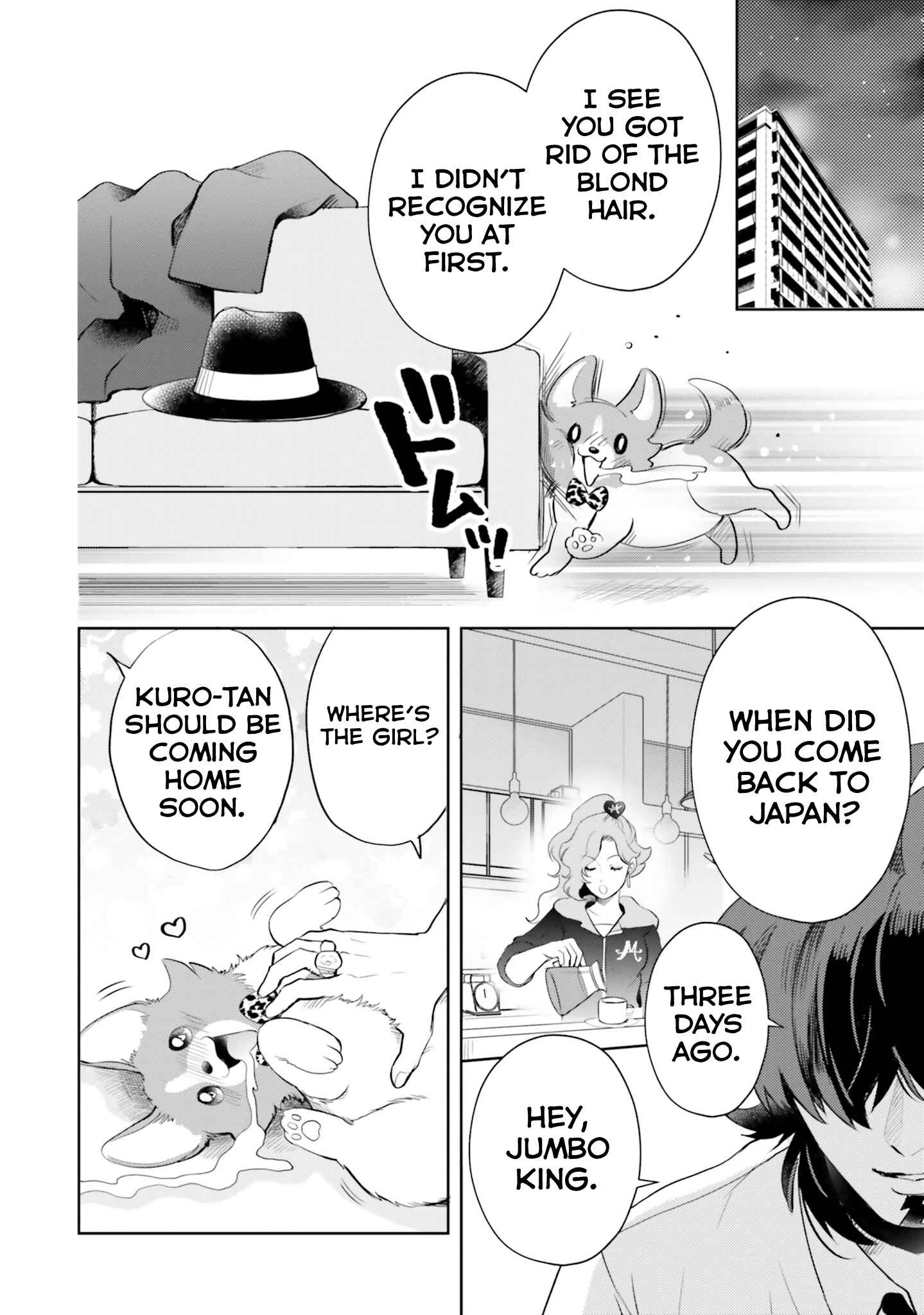 Page 2 Chapter 8 Otome Kaijuu Caramelize
