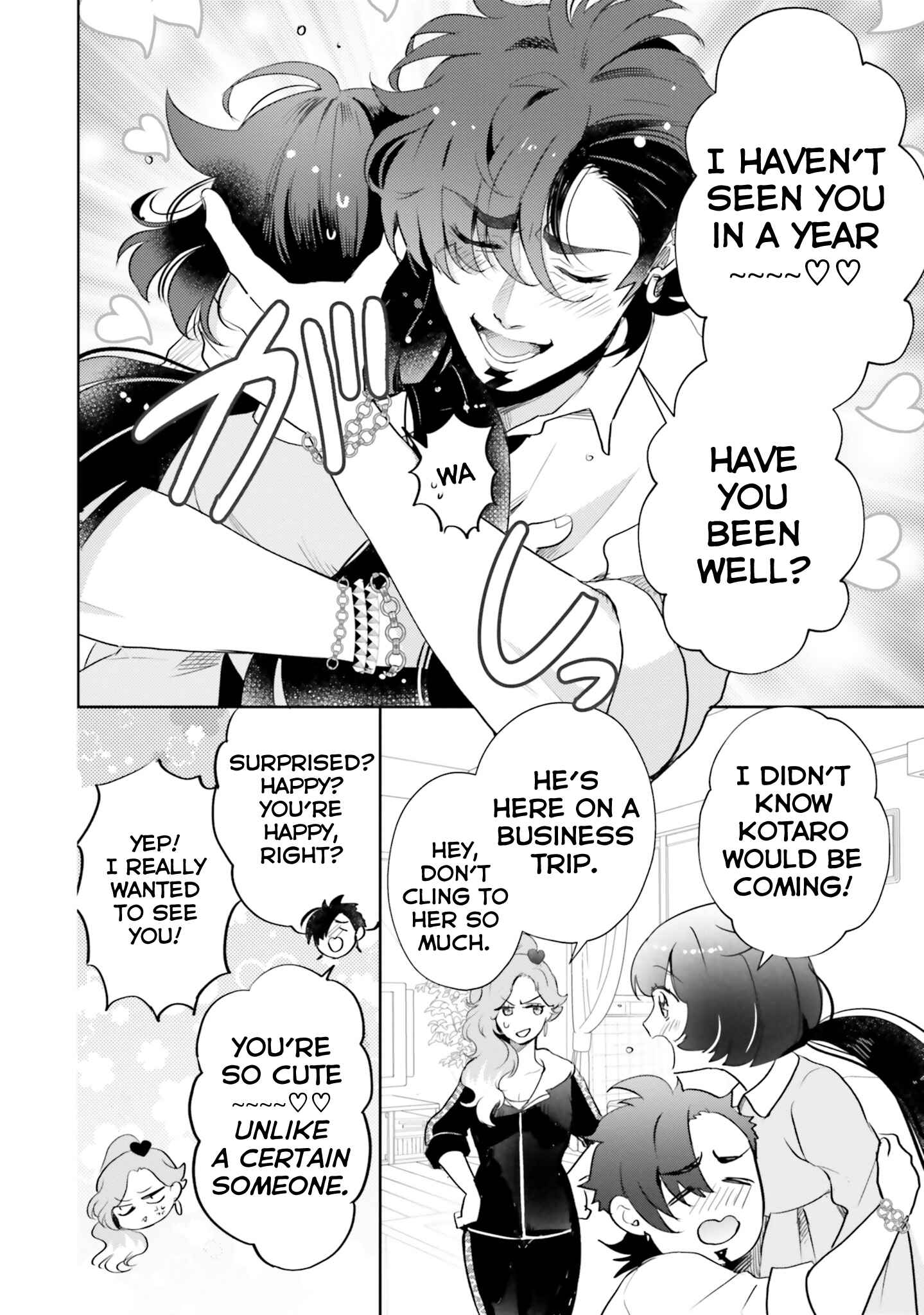 Page 8 Chapter 8 Otome Kaijuu Caramelize