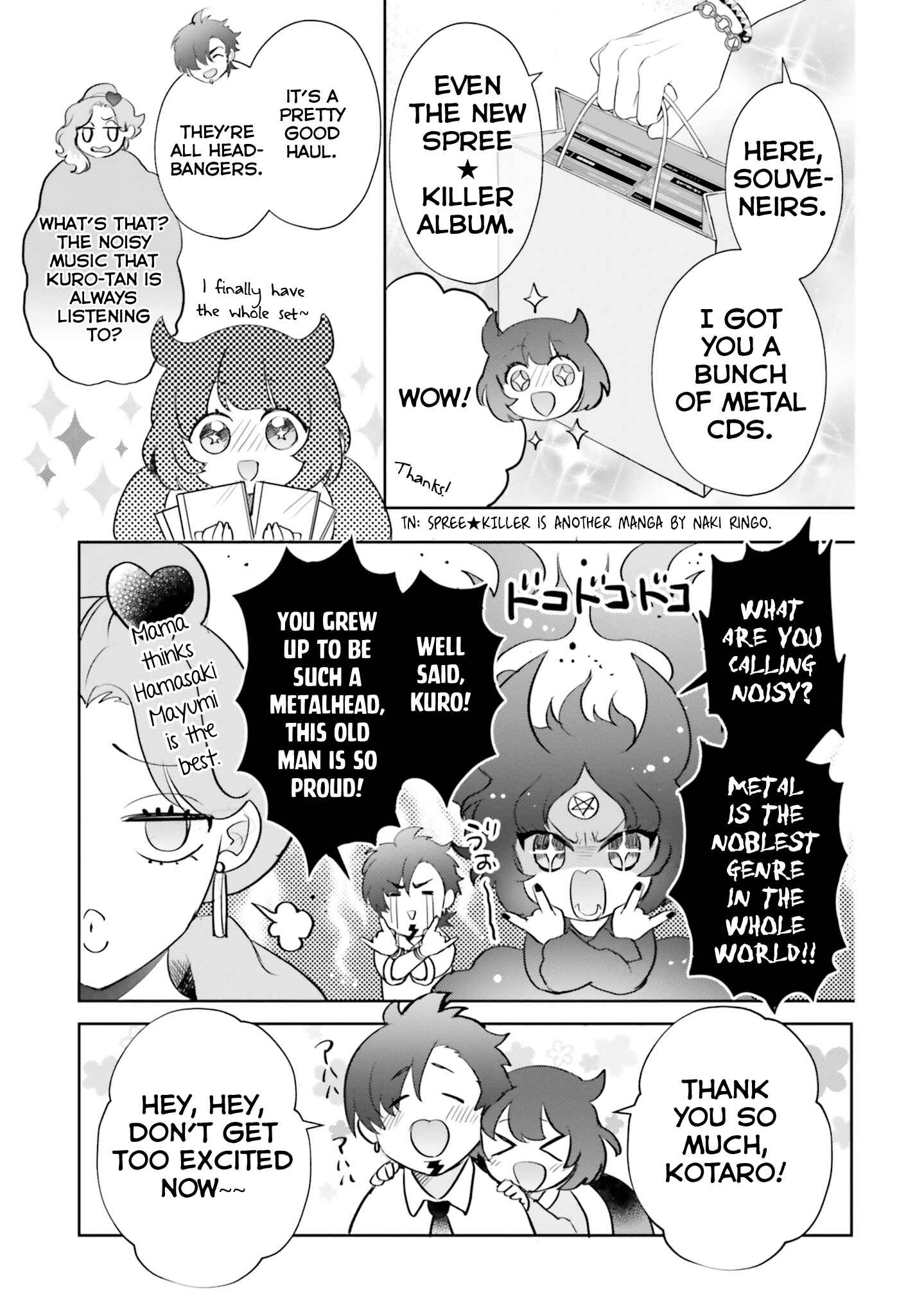 Page 9 Chapter 8 Otome Kaijuu Caramelize