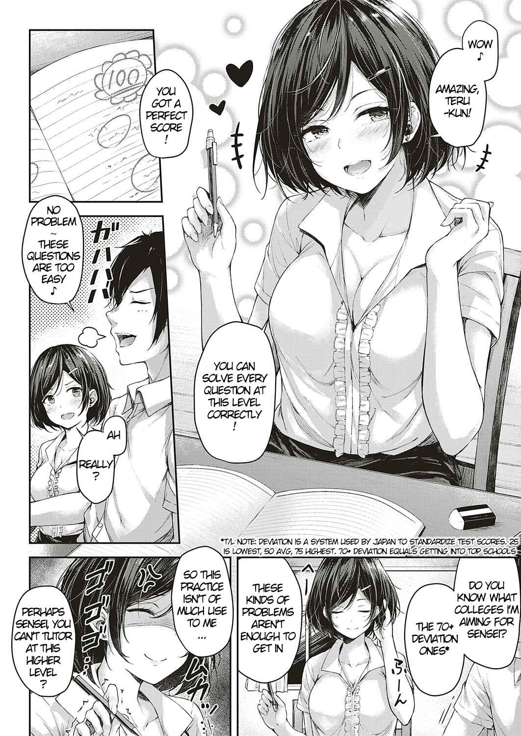 Page 4 Chapter 7 Koi no Gunfight