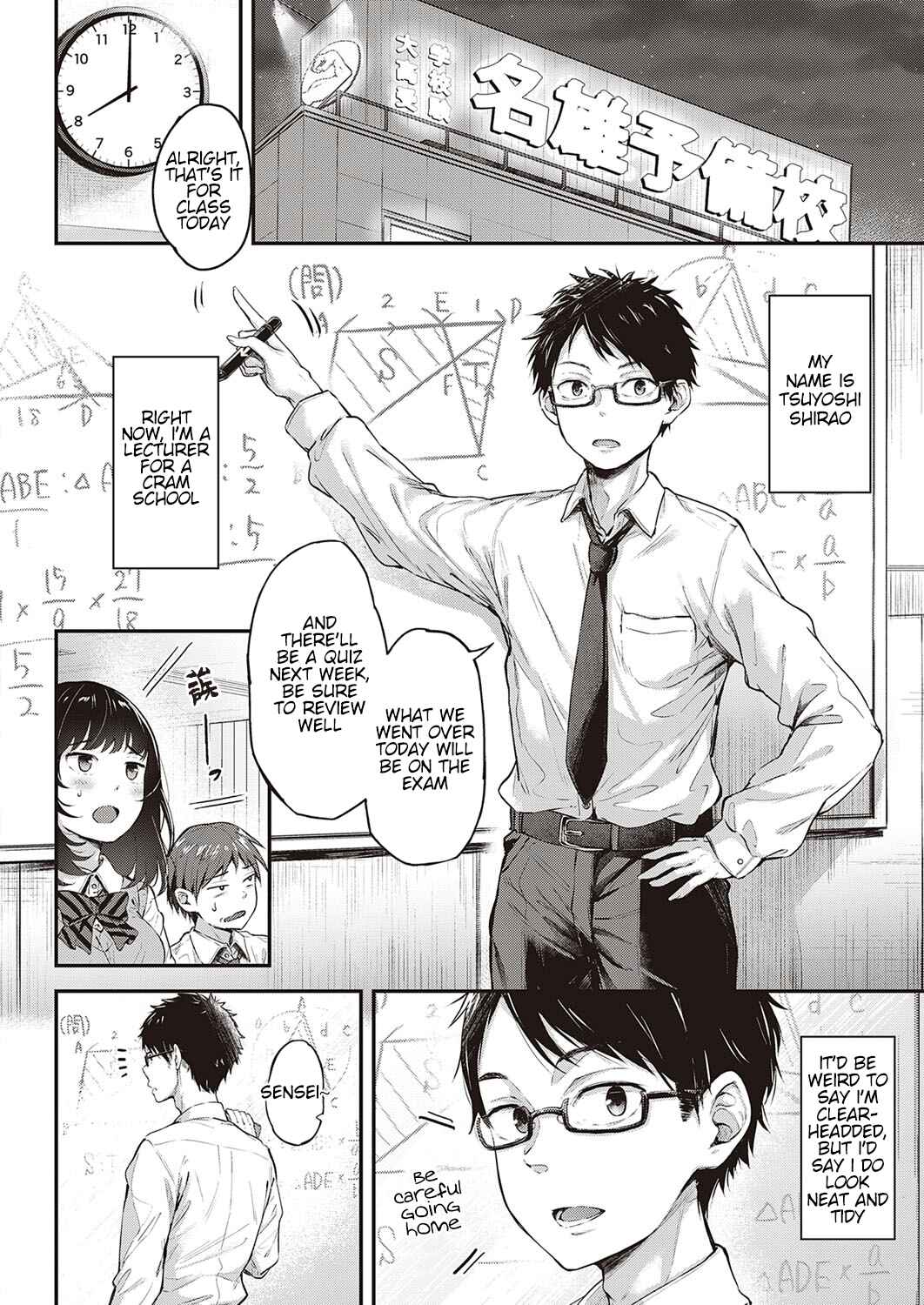 Page 2 Chapter 6 Koi no Gunfight