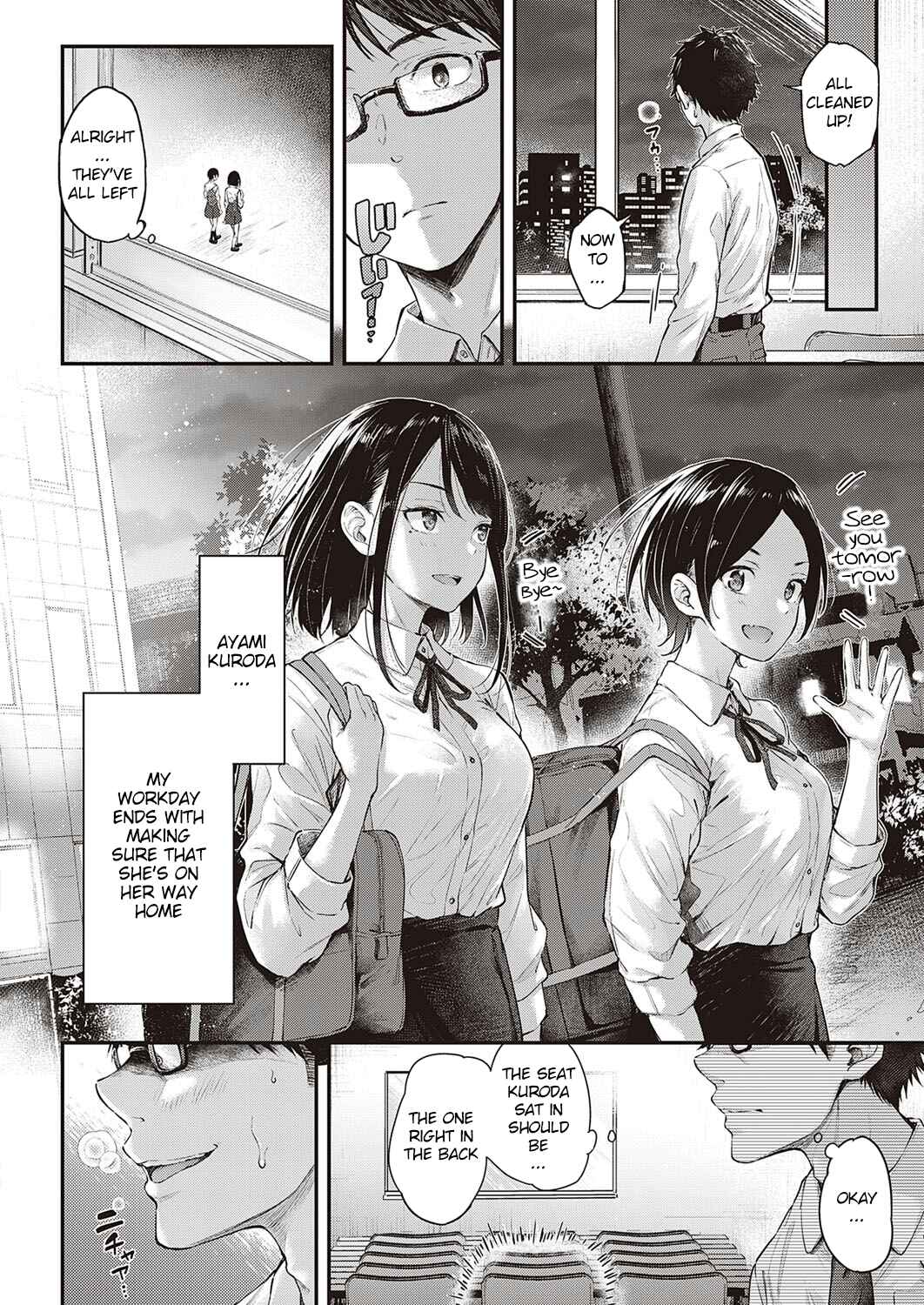 Page 4 Chapter 6 Koi no Gunfight